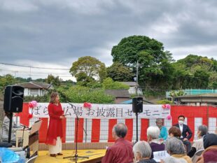 {{brizy_dc_image_alt entityId=