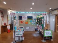 {{brizy_dc_image_alt imageSrc=