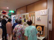 {{brizy_dc_image_alt imageSrc=