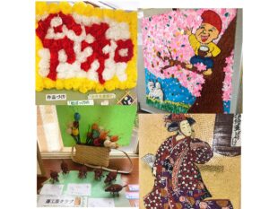 {{brizy_dc_image_alt entityId=