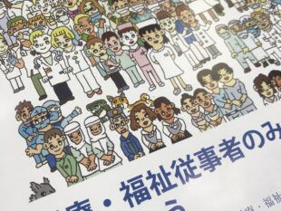 {{brizy_dc_image_alt entityId=