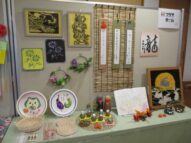 {{brizy_dc_image_alt imageSrc=