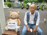 {{brizy_dc_image_alt imageSrc=