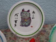 {{brizy_dc_image_alt imageSrc=