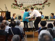 {{brizy_dc_image_alt imageSrc=